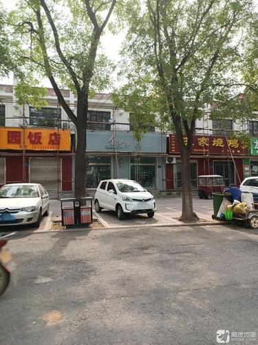 王家烧鸡兴华路店