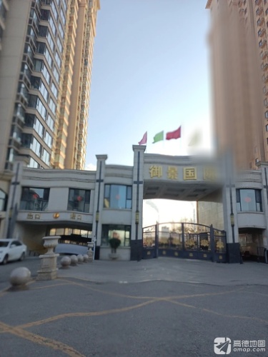 御景国际(育才路)