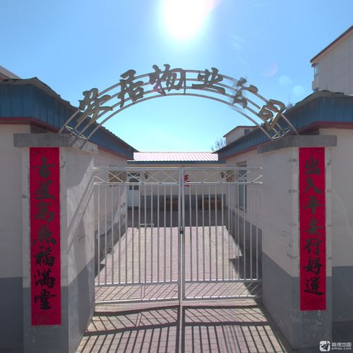 安居物业(西苑西路化工厂宿舍店)