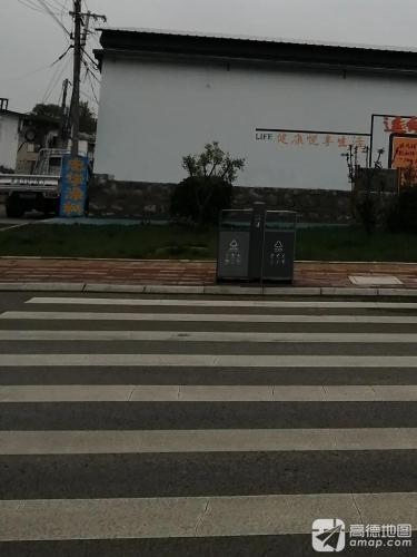 忠华涂料厂