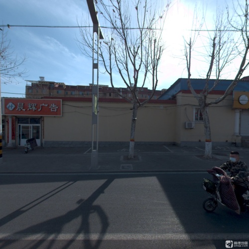 晨辉广告(南纬西路店)