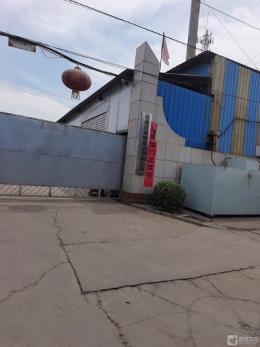 石家庄双冠泵业有限公司