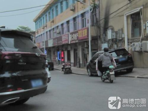 嘉仁房地产(旺角商城店)