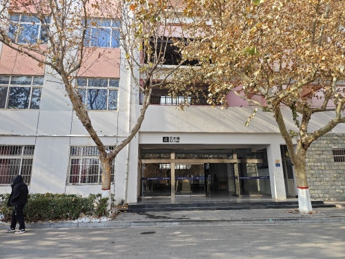 石家庄理工职业学院-艺术学院