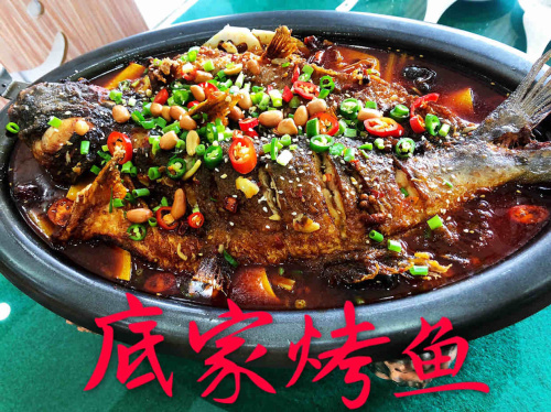 307老回民饭店(荣福轩)
