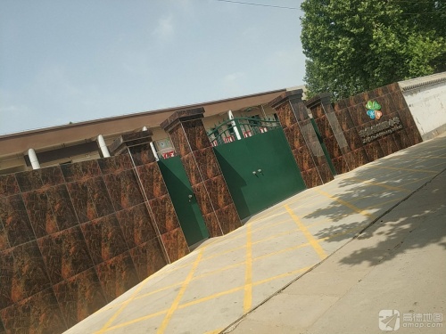 辛集镇第四小学