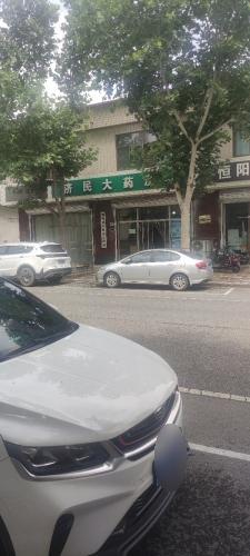 济民大药房(通府南街店)