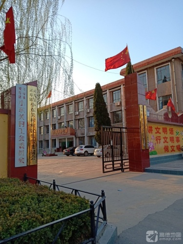 灵寿县灵寿镇小东关明德小学