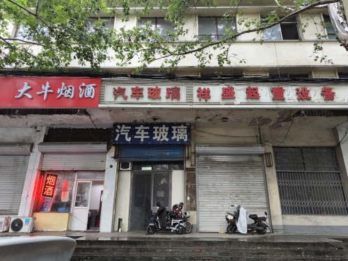 汽车玻璃