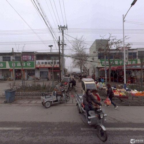 雨顺水果店