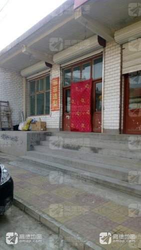 菲菲造型