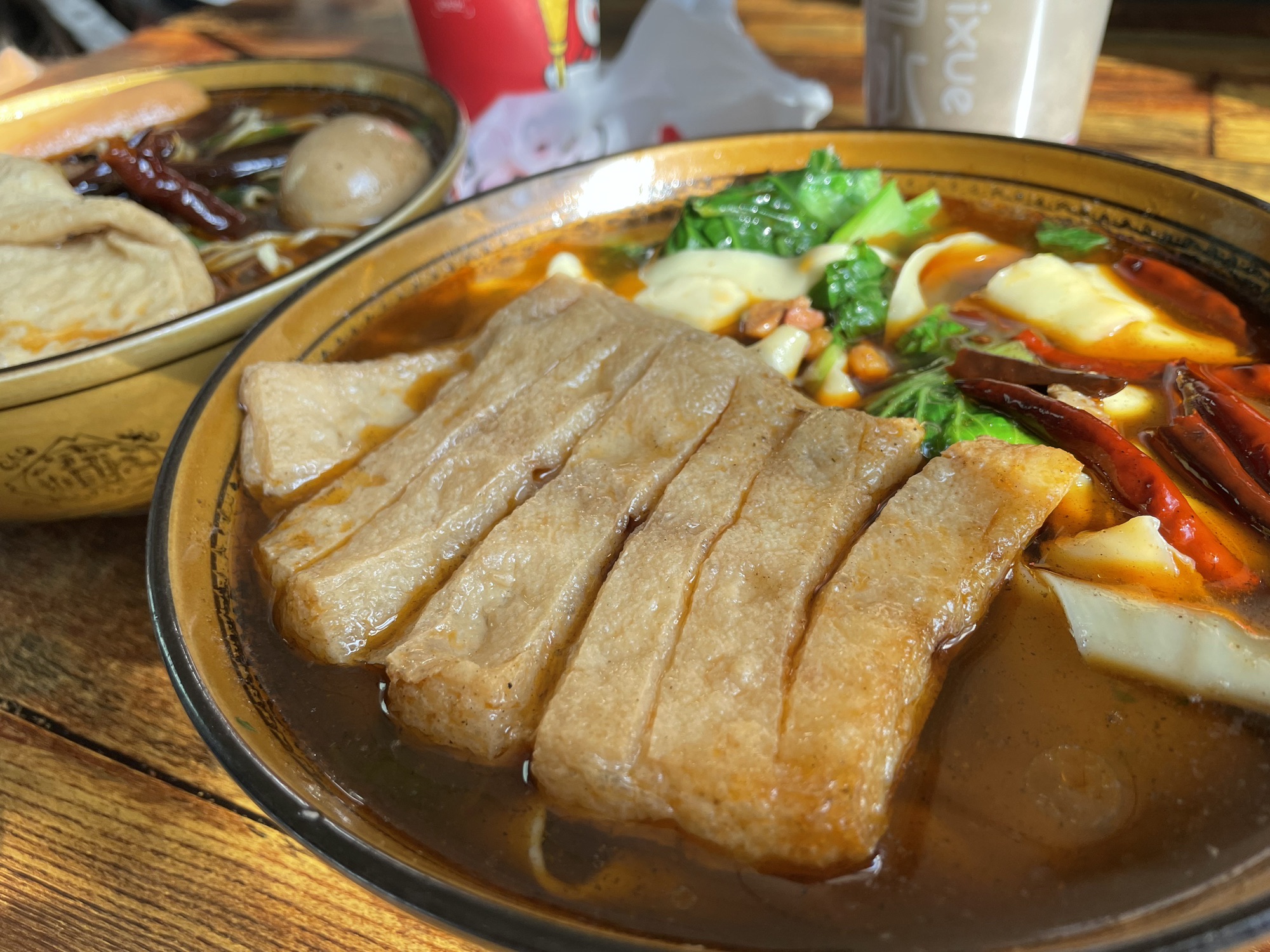 第壹家牛肉板面(栾城店)