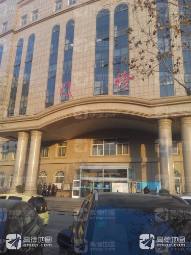 河北医科大学第二医院总院门诊