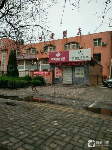 中国福利彩票(新希望幼儿园店)