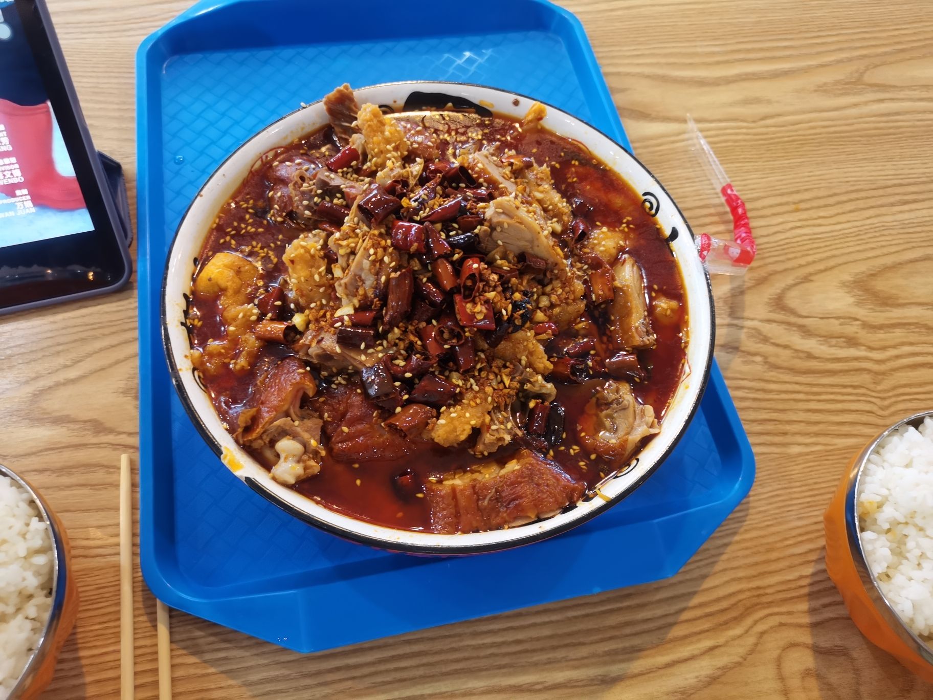 寻味轩果木烤鸭
