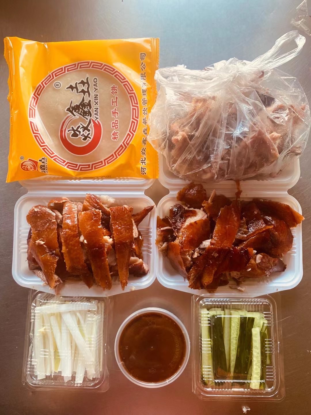 寻味轩果木烤鸭