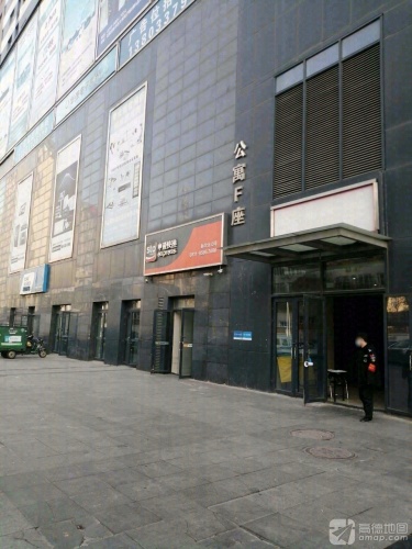 石家庄华强广场公寓