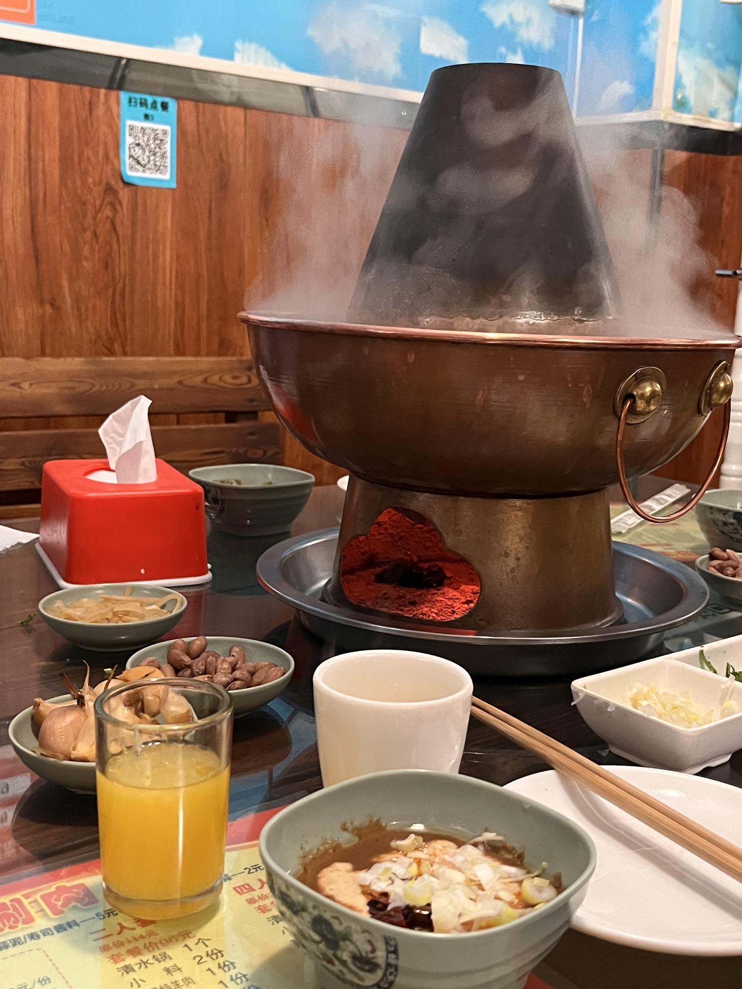 田客福涮肉