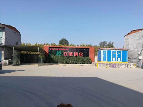 石家庄江佰玻璃有限公司