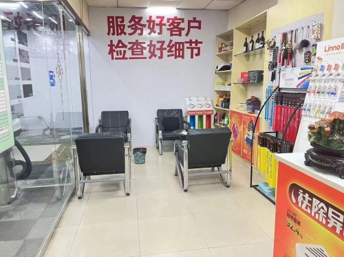 车爵仕民心广场店