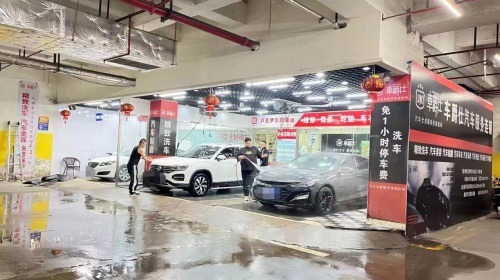 车爵仕民心广场店