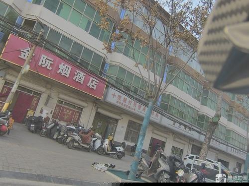 栾城付秀香西医诊所