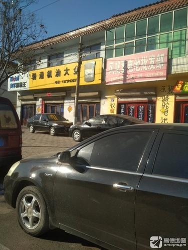 风帆蓄电池(栾城总代理)