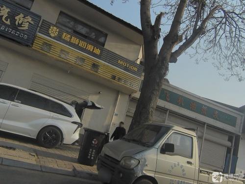 宏飞机油批发