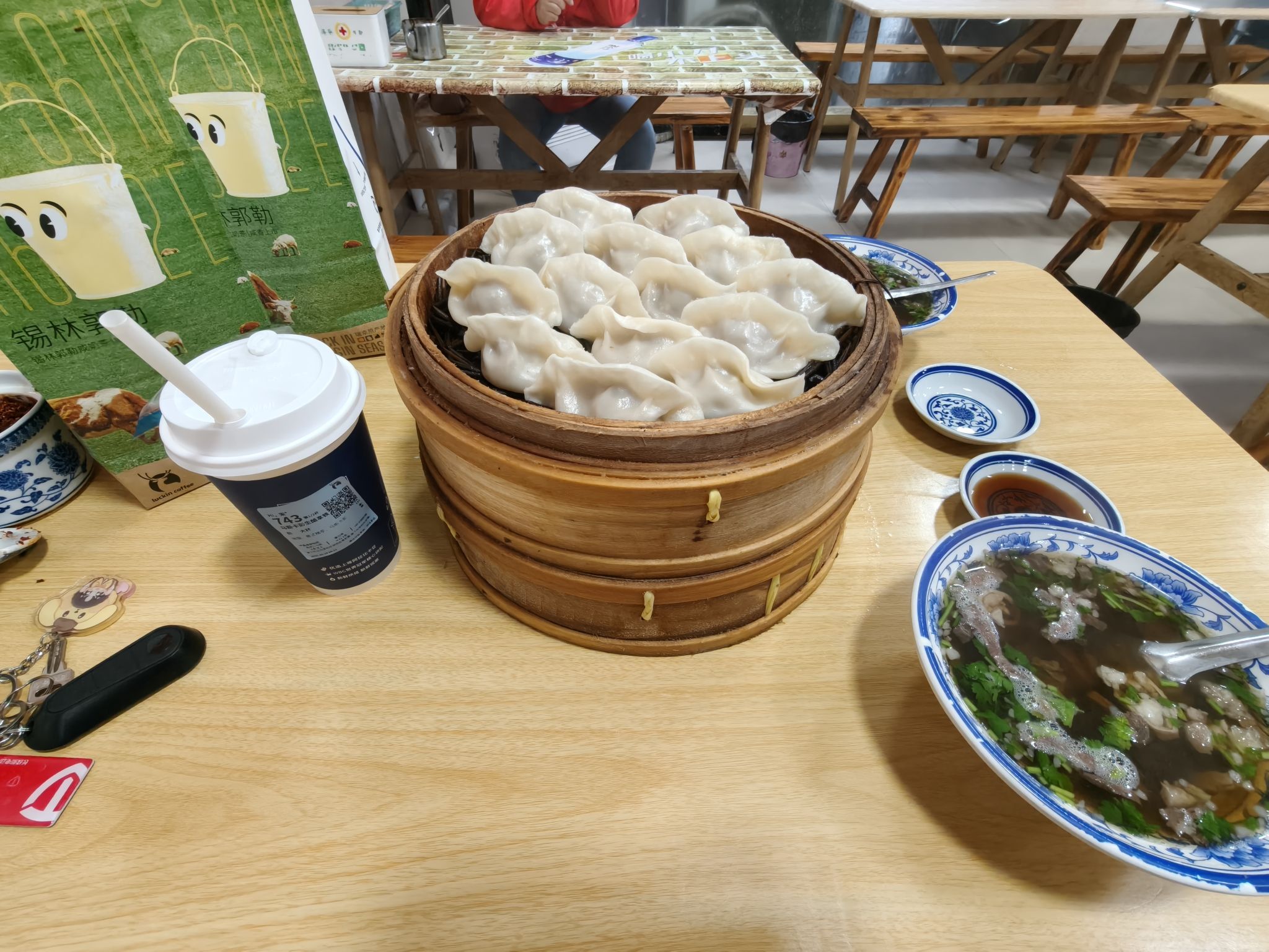 老字号回民蒸饺(泰安街)