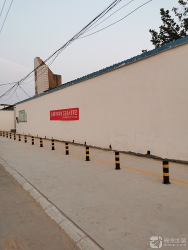 段干小学