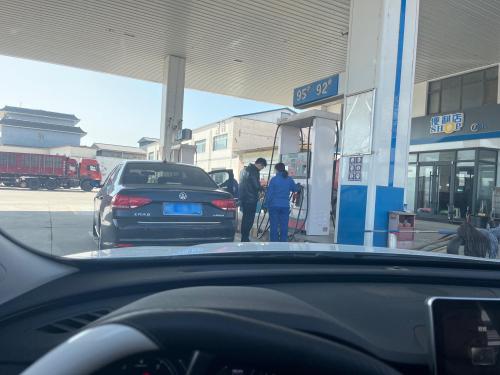 中国能源鸿运加油站