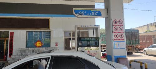 中国能源双林加油站