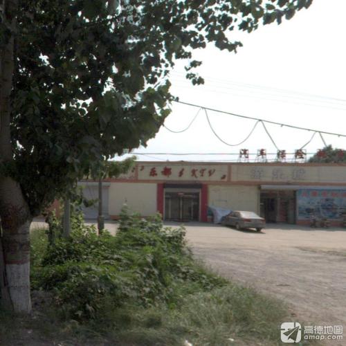 乐都KTV