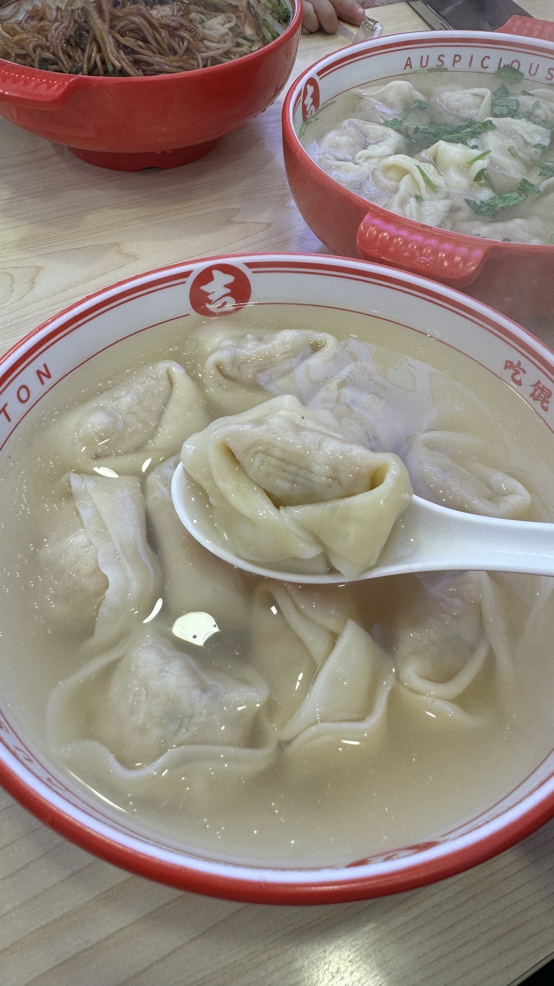 吉祥馄饨(石家庄新城铺店)