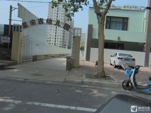 星安吉幼儿园