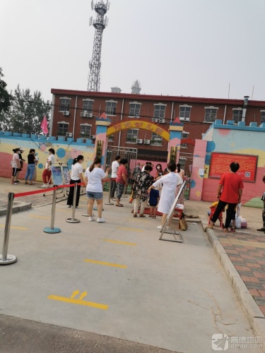 阳光艺术幼儿园