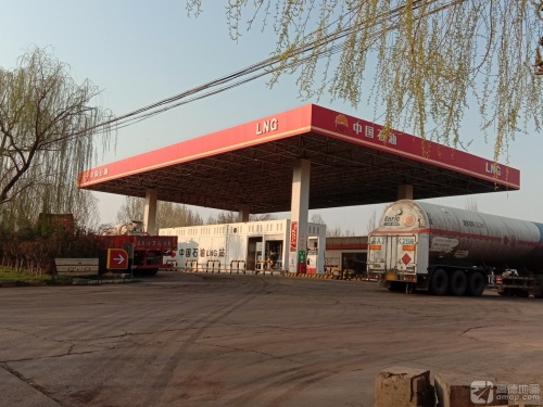 中国石油石家庄矿区工业大道第66LNG加油加气站