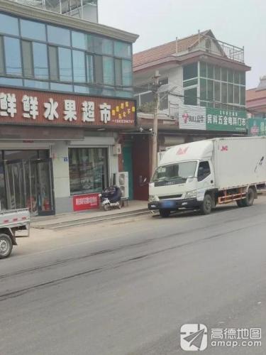 敏科五金电料门市