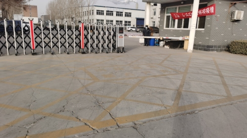 石家庄远森汽车内饰件有限公司