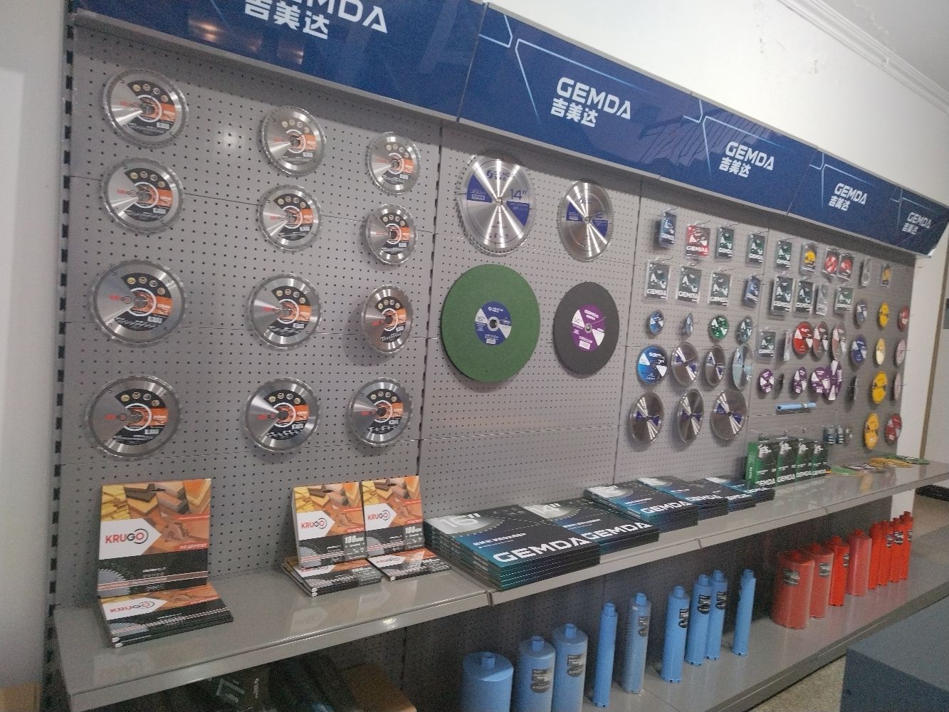 河北吉美达工具股份有限公司