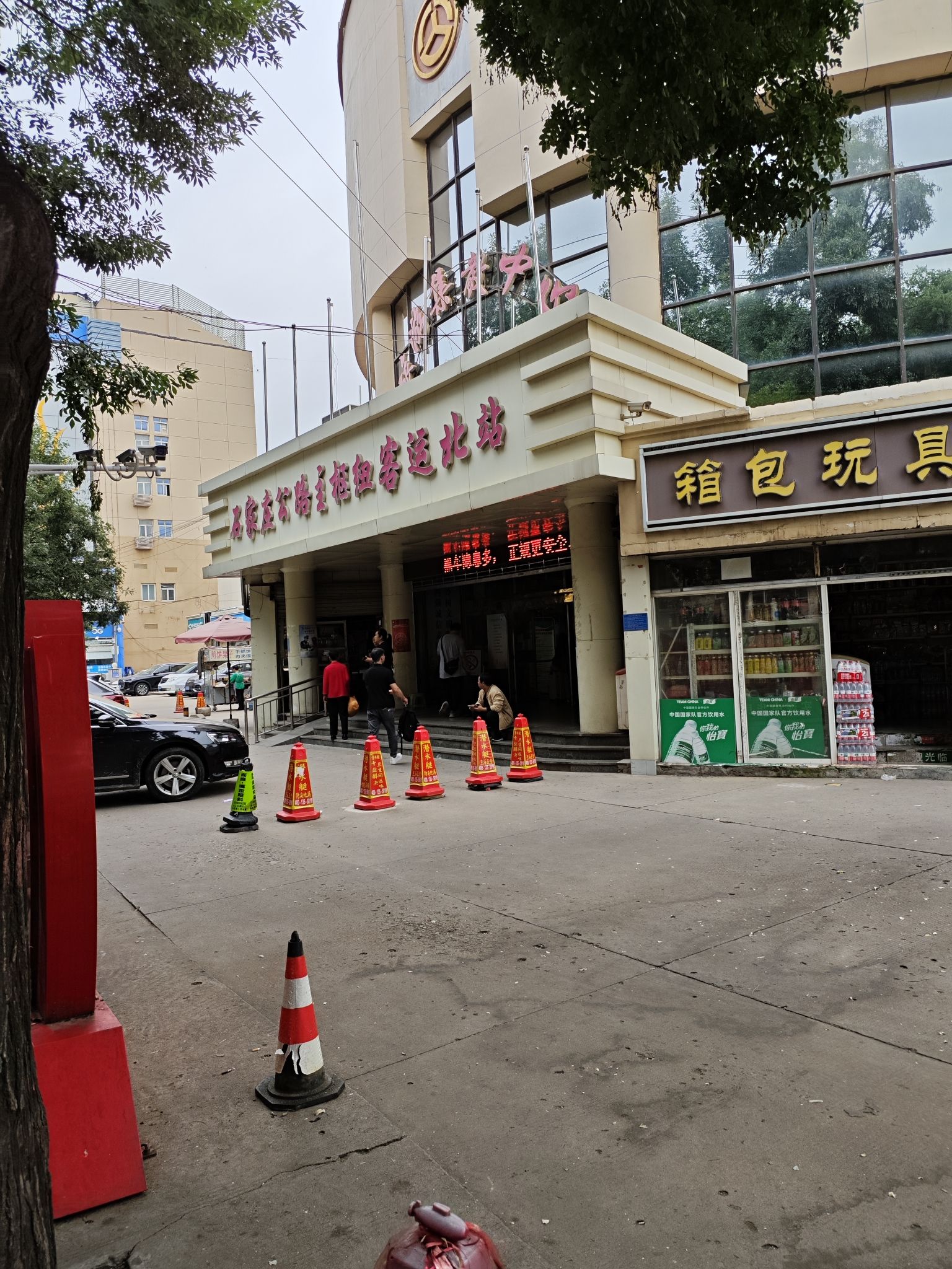 石家庄公路主枢纽客运北站售票处