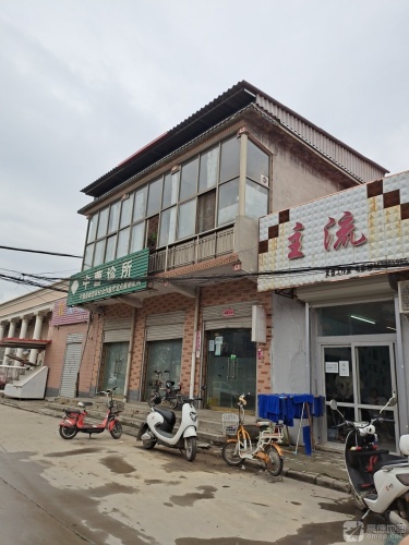 主流发艺工作室