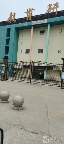 河北省宁晋县晶龙小学-晶龙幼儿园
