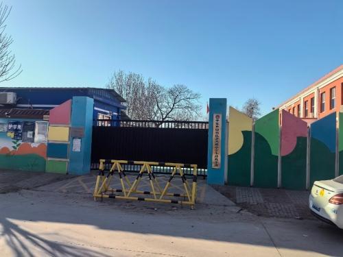 辛集市田家庄乡木邱小学木邱教学点