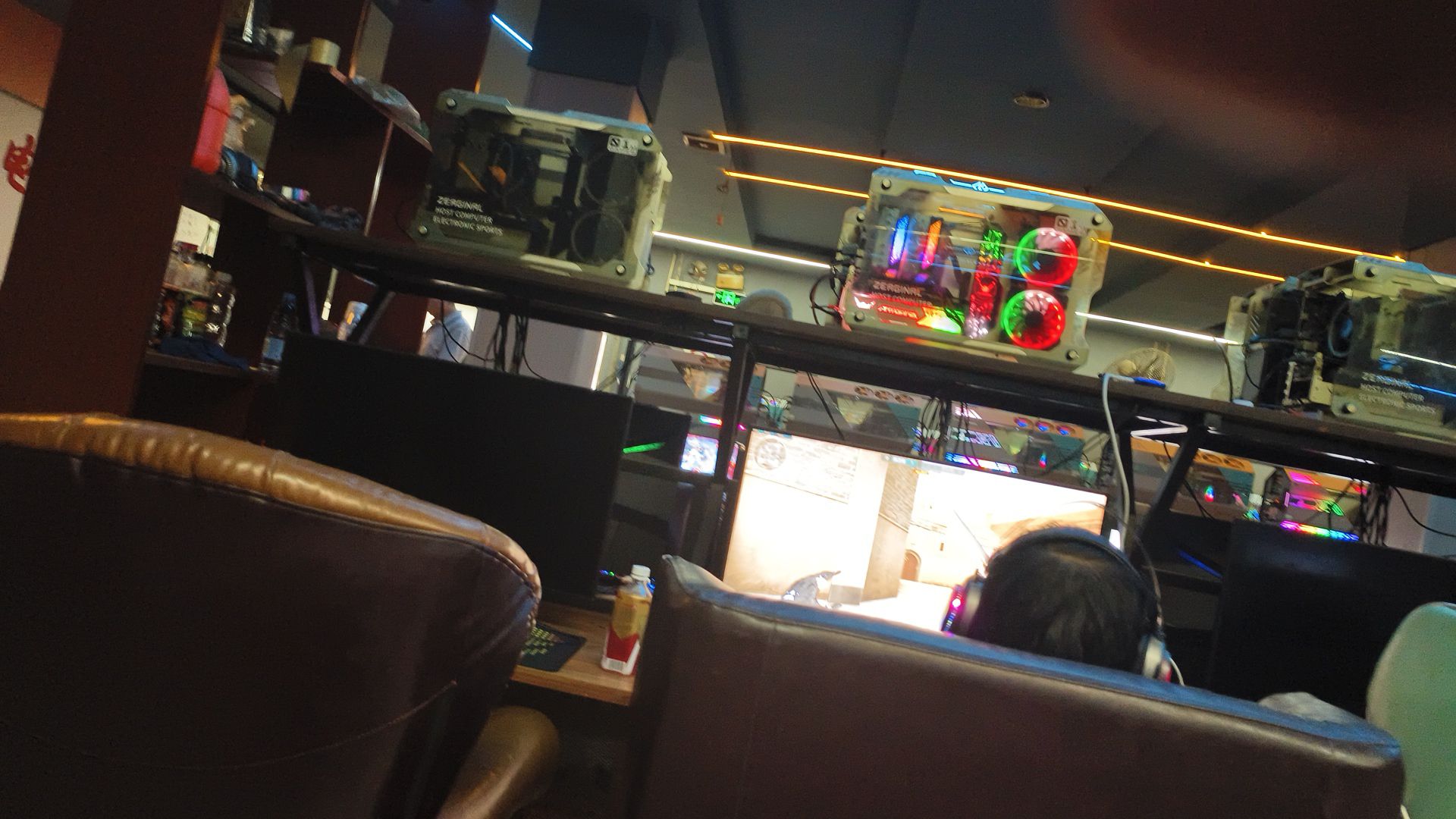 海丽网吧