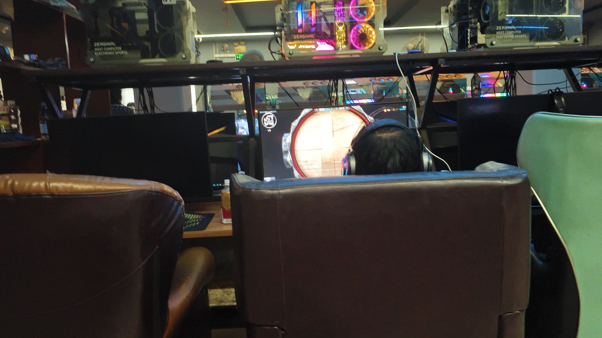 海丽网吧