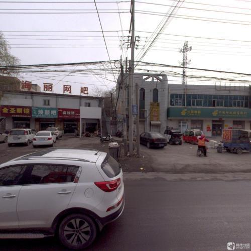 海丽网吧