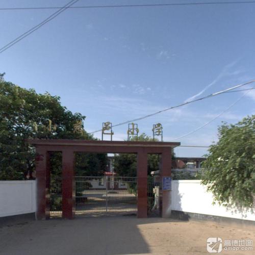 小慈邑小学