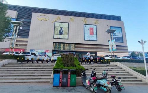 北国商城(鹿泉店)