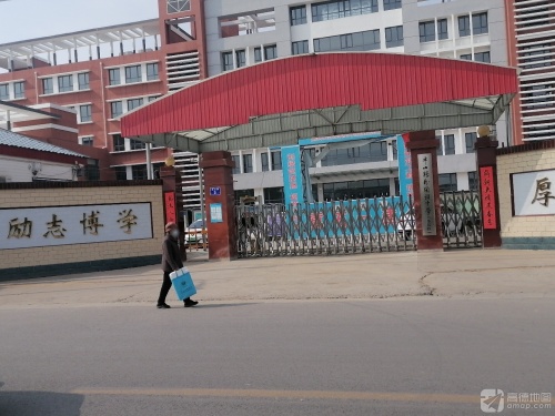 河北平山中学初中部